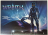 The Wraith (1986) Movie